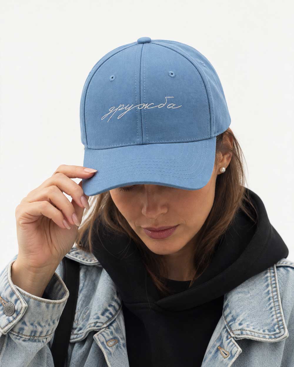 Druzhba Cap (Icy Blue)